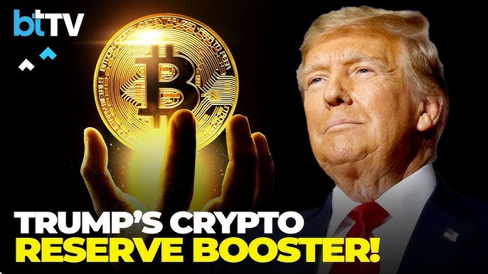 Trump crypto reserve